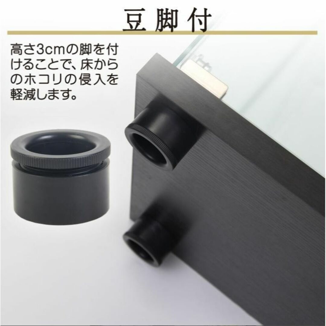 ガラスケース 4段両扉タイプ 幅80.7×奥行き36.5×高さ164cmブラック インテリア/住まい/日用品のインテリア小物(その他)の商品写真