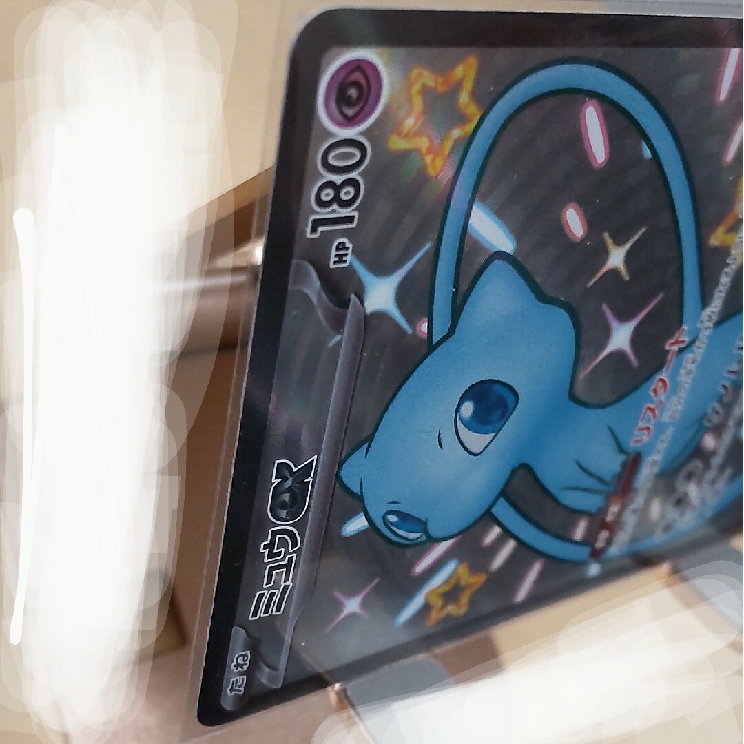 ミュウex SSR ポケモンカード ポケカ キラキラ☆の通販 by てち's ミュウex SSR ポケモンカード ポケカ キラキラ☆の通販 by てち's