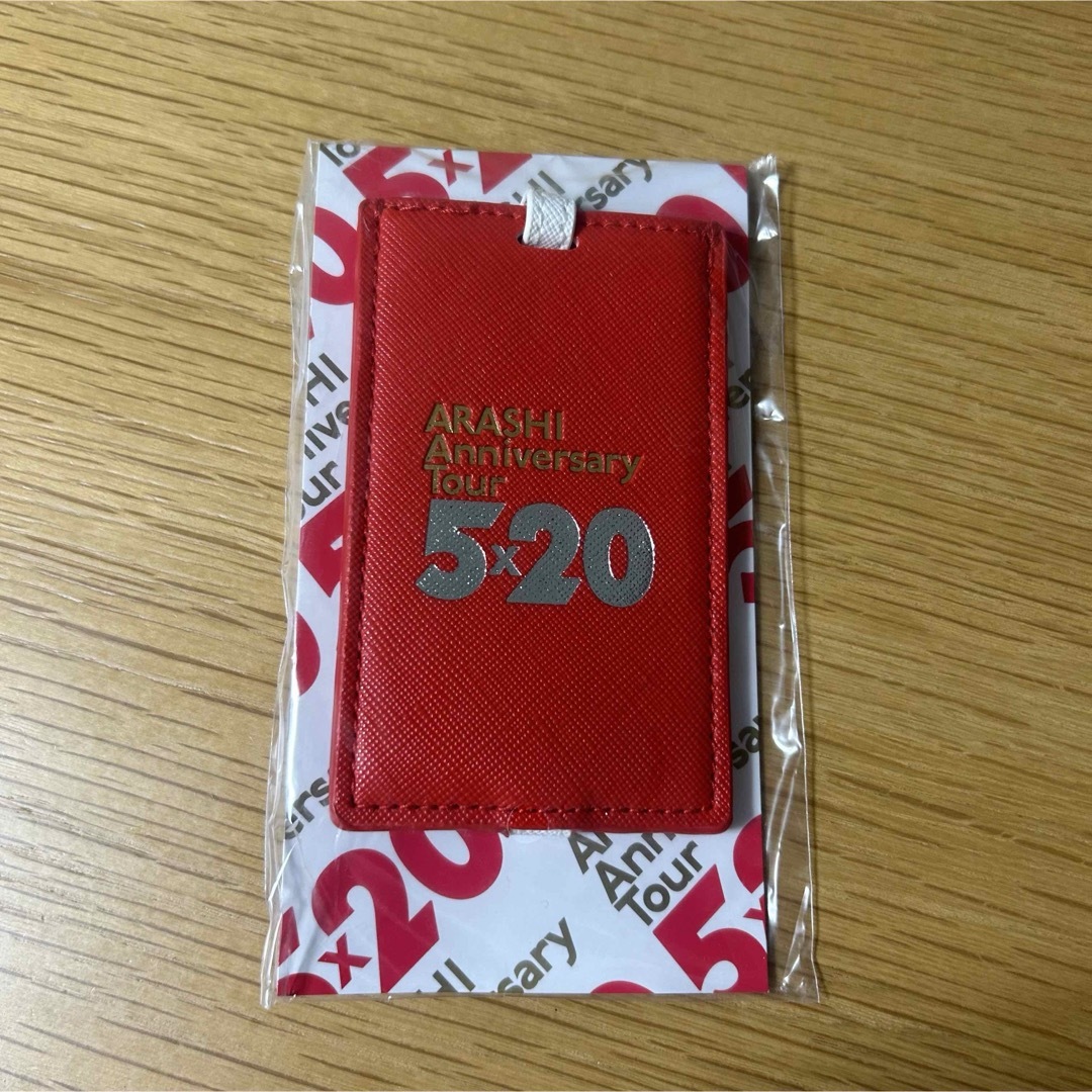 嵐(アラシ)の嵐 ARASHI Anniversary Tour 5×20 ラゲッジタグ  エンタメ/ホビーのタレントグッズ(アイドルグッズ)の商品写真