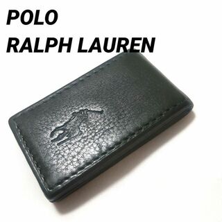 ポロラルフローレン(POLO RALPH LAUREN)の美品　ポロラルフローレン　マネークリップ　革　レザー　ホースロゴ　札　財布(マネークリップ)