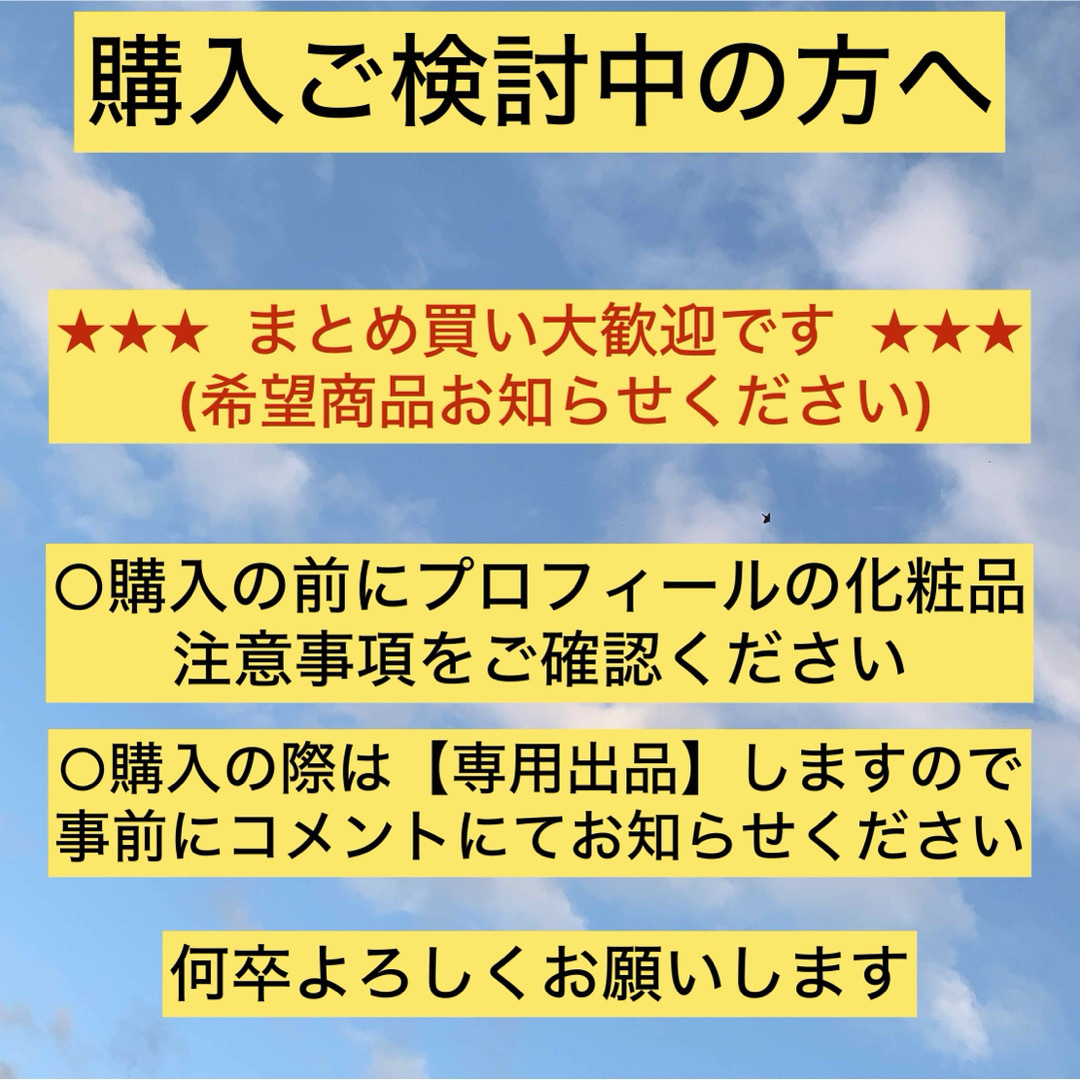 MUJI (無印良品)(ムジルシリョウヒン)の【新品】 軽く切れるはさみ フッ素樹脂加工・白・全長約１５．５ｃｍ  インテリア/住まい/日用品の文房具(はさみ/カッター)の商品写真