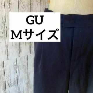 ジーユー(GU)のGU Mサイズ　ズボン　フレア　ガウチョ　ネイビー(その他)