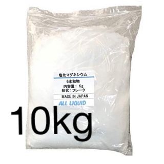 塩化マグネシウム 10kg フレーク(その他)