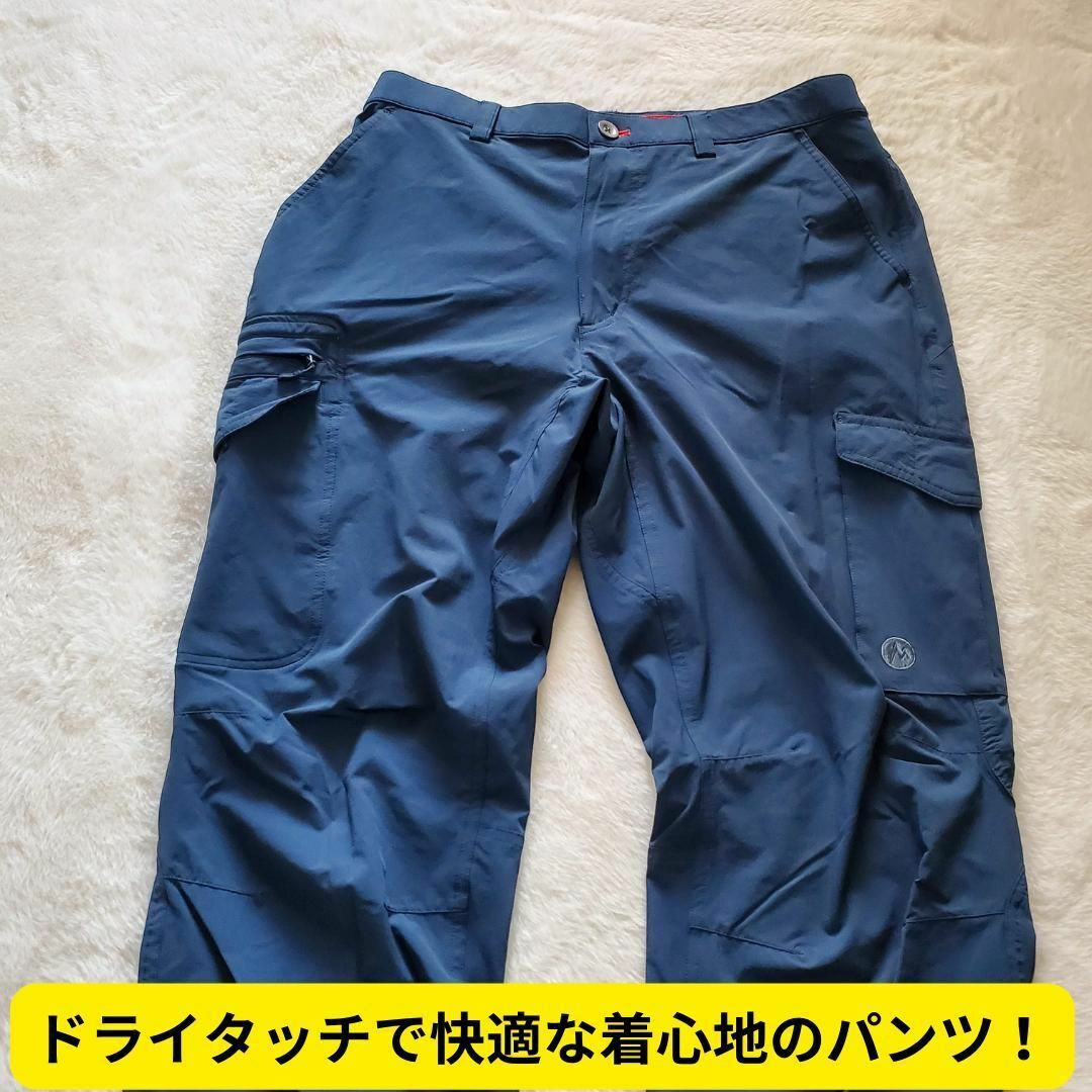 MARMOT(マーモット)の美品　マーモット　Act Easy Pant　メンズ　XL　ネイビートレッキング メンズのパンツ(ワークパンツ/カーゴパンツ)の商品写真