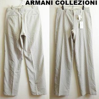 アルマーニ コレツィオーニ(ARMANI COLLEZIONI)の新品★　アルマーニコレツォーニ　シアサッカートラウザー　W82cm　ストレッチ(スラックス)