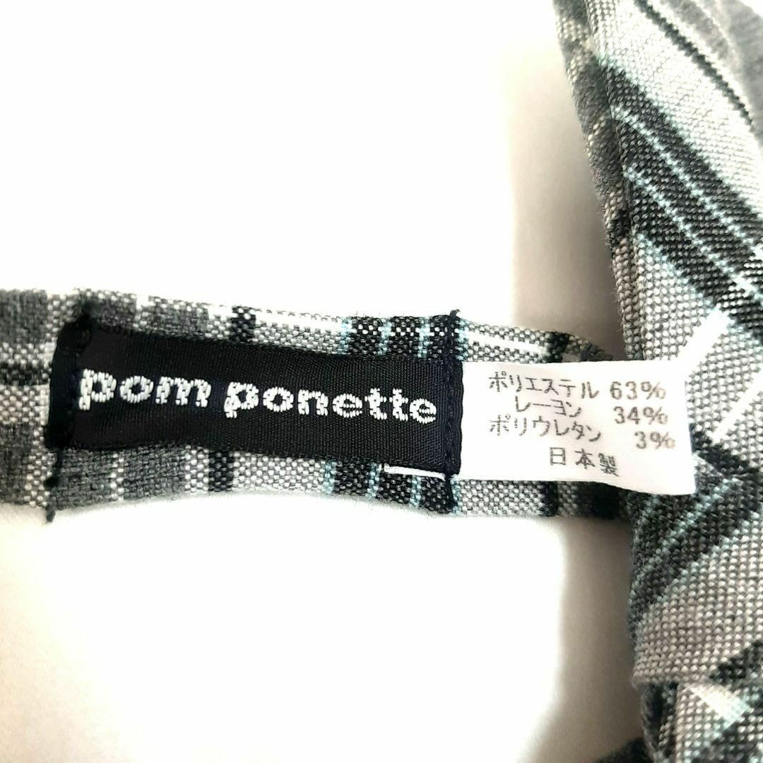 pom ponette(ポンポネット)のポンポネット　リボンタイ　チェック　グレー　水色　トイプードル　フォーマル キッズ/ベビー/マタニティのキッズ服女の子用(90cm~)(ドレス/フォーマル)の商品写真