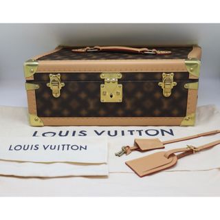 ルイヴィトン(LOUIS VUITTON)のルイヴィトン　モザイク　モノグラム　コフレボックス　M46132 限定品(その他)