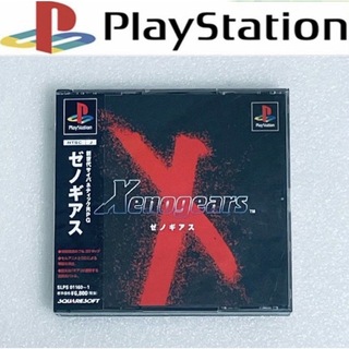 プレイステーション(PlayStation)のXENOGEARS / ゼノギアス [PS](家庭用ゲームソフト)
