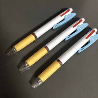 三菱鉛筆 - ジェットストリーム替芯 黒、赤、青 3本セット uni SXR-80