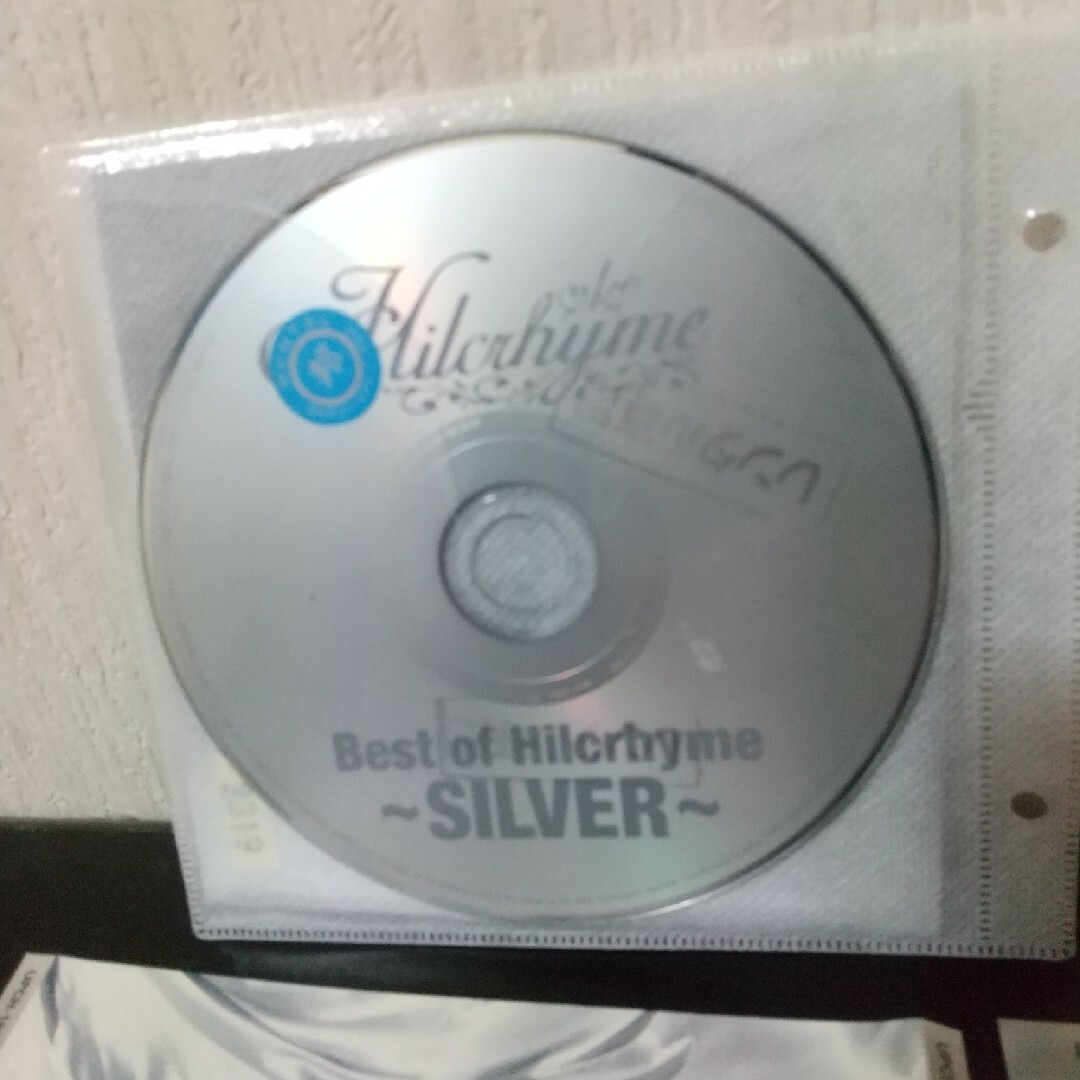 Hilcrhyme『Best of Hilcrhyme〜SILVER〜』TOC エンタメ/ホビーのCD(ヒップホップ/ラップ)の商品写真