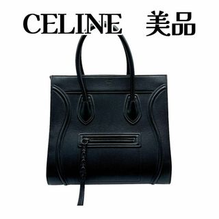 CELINE(スエード ・ トートバッグ)のフリマアイテム一覧 CELINE(スエード ・ トートバッグ)のフリマアイテム一覧