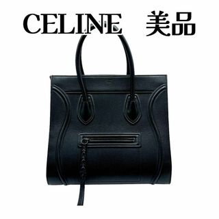 セリーヌ(celine)のセリーヌ ラゲージ ファントム ブラッグ トートバッグ レザー(トートバッグ)