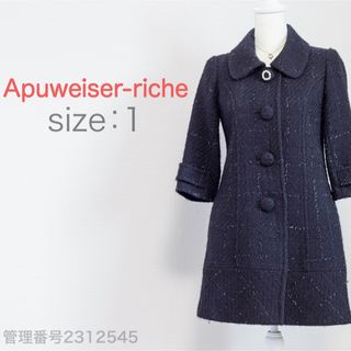 Apuweiser-riche - Apuweiser-riche ステンカラー　ラメ入りチェック柄　ハーフコート