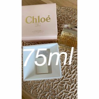 クロエ(Chloe)の新品　未使用　クロエ アブソリュ ドゥ パルファム 75ml(香水(女性用))