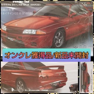 日産 ホビーラジコンの通販 84点 | 日産のエンタメ/ホビーを買うならラクマ