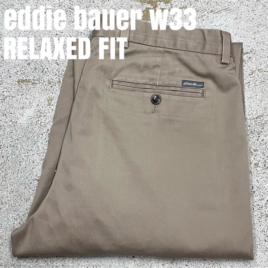 Eddie Bauer(エディーバウアー)の＊7331 eddie bauer エディバウアー　RELAXED チノパン メンズのパンツ(チノパン)の商品写真