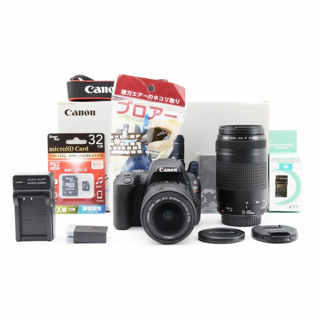 Canon - ❁極美品❁初心者おすすめ❁Canon EOS Kiss X9 超望遠ダブル