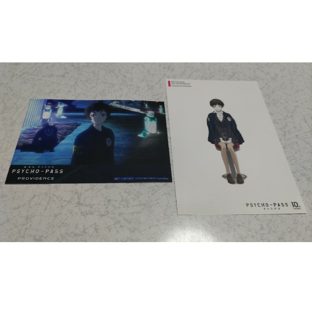 常守朱 ブロマイド&ポストカードPSYCHO-PASS サイコパス エンタメ/ホビーのアニメグッズ(その他)の商品写真