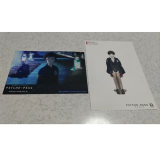 常守朱 ブロマイド&ポストカードPSYCHO-PASS サイコパス(その他)