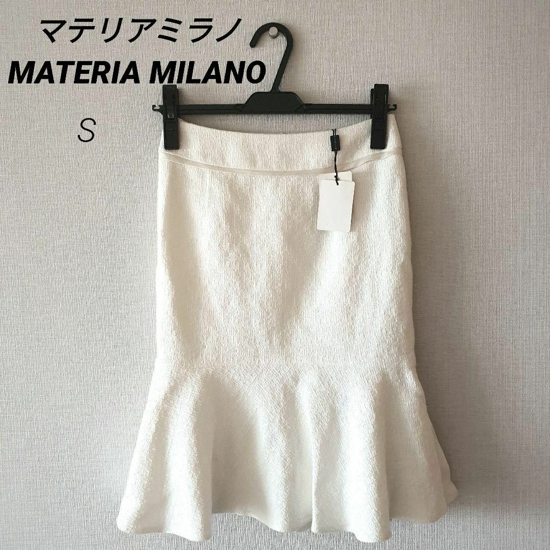 MATERIA(マテリア)の新品タグ付き　マテリアミラノ　タイトスカート　高級感　上品　オシャレ　おしゃれ レディースのスカート(ひざ丈スカート)の商品写真