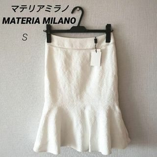 マテリア(MATERIA)の新品タグ付き　マテリアミラノ　タイトスカート　高級感　上品　オシャレ　おしゃれ(ひざ丈スカート)