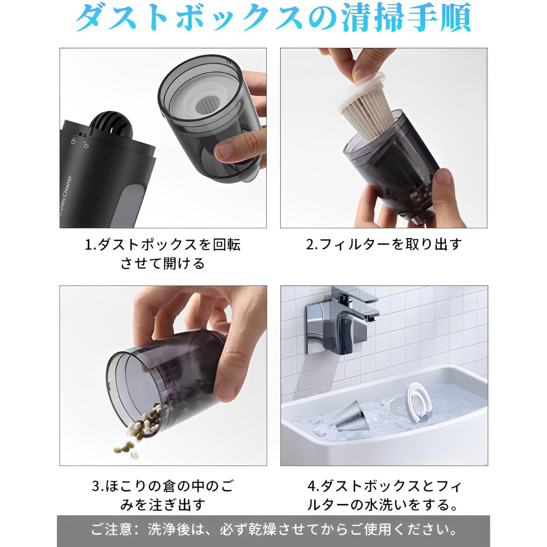 ハンディクリーナー DAILYLIVE 多機能 ミニ掃除機  スマホ/家電/カメラの生活家電(掃除機)の商品写真