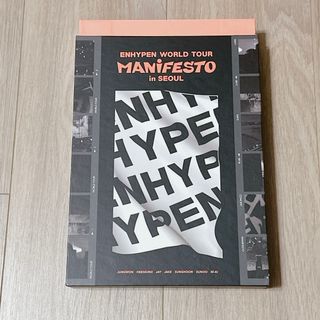 エンハイプン(ENHYPEN)のENHYPEN デジタルコード　MANIFESTO in SEOUL(ミュージック)