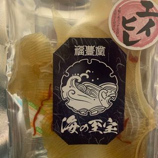 えいのひれ　酒のアテ　珍味　36g  魚介類　乾製品　食品　菓子　おやつ　さかな(乾物)