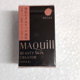 マキアージュ(MAQuillAGE)の資生堂 マキアージュ ビューティースキンクリエーター チーク RD344(2g)(チーク)