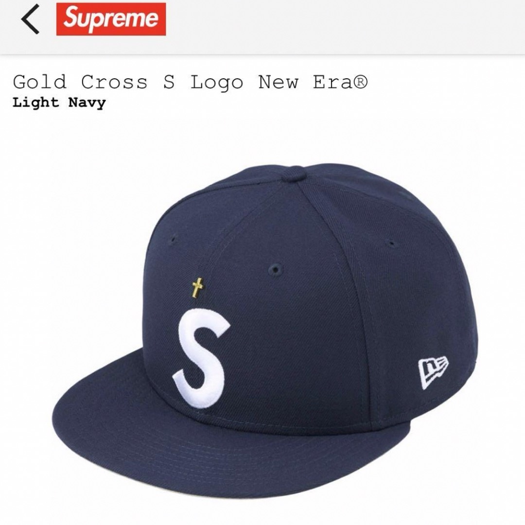 Supreme - 新品24ss supreme Gold cross S logo newera の通販