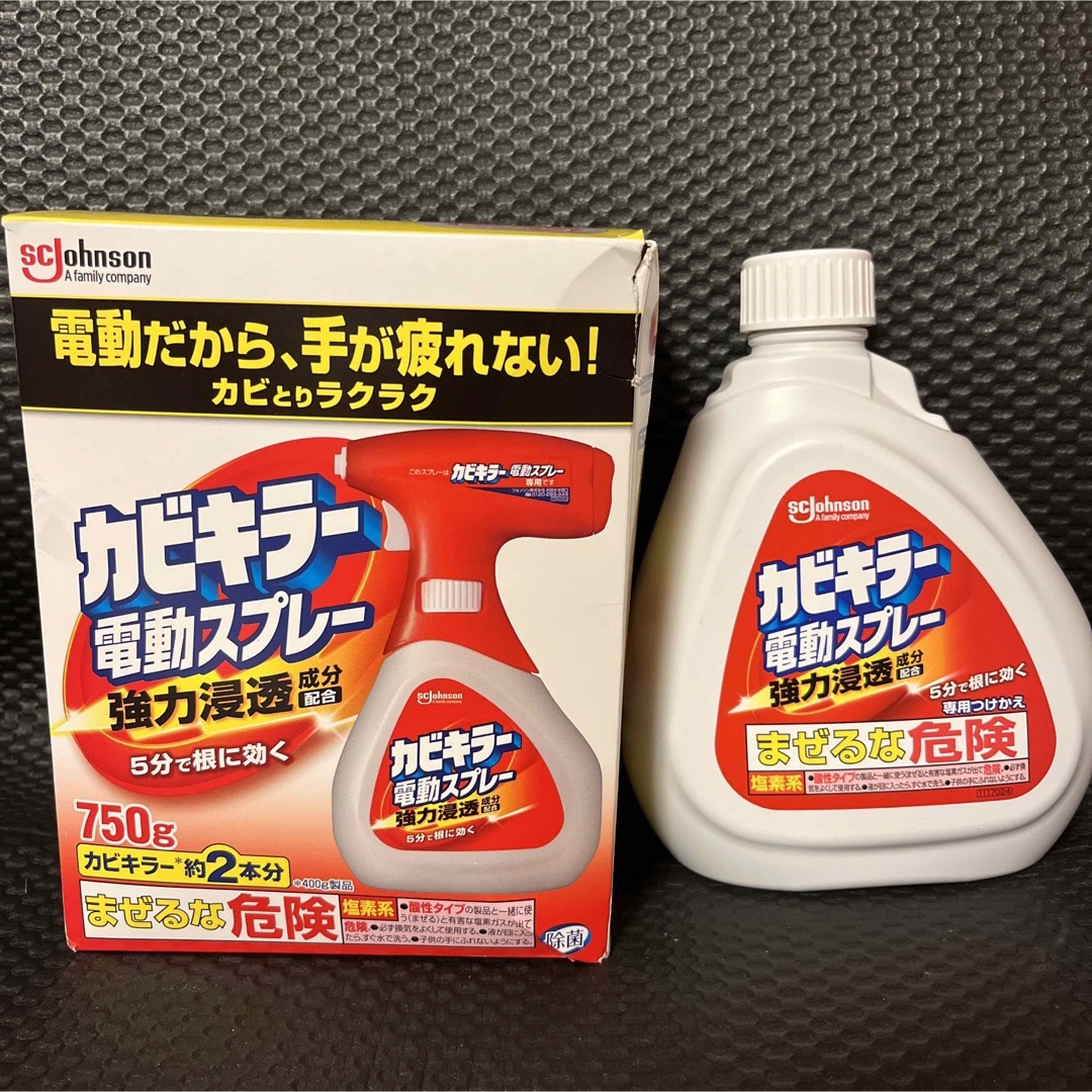 Johnson's(ジョンソン)のカビキラー 電動スプレー 750g ×2セット インテリア/住まい/日用品の日用品/生活雑貨/旅行(日用品/生活雑貨)の商品写真