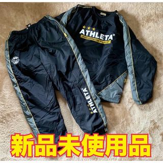 ATHLETA - 帝京長岡高校サッカー部長袖ユニフォーム上下ソックス