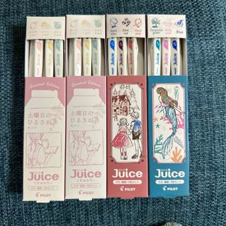 パイロット(PILOT)のPILOT ゲルインキボールペンJuice  限定カラー(ペン/マーカー)