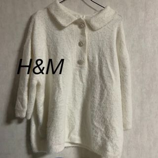 白 ニット セーター レディース ホワイト 7分袖 H&M(ニット/セーター)