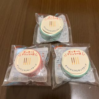 グリコ(グリコ)のポッキー＆プリッツ マスキングテープ セブンイレブン限定(テープ/マスキングテープ)