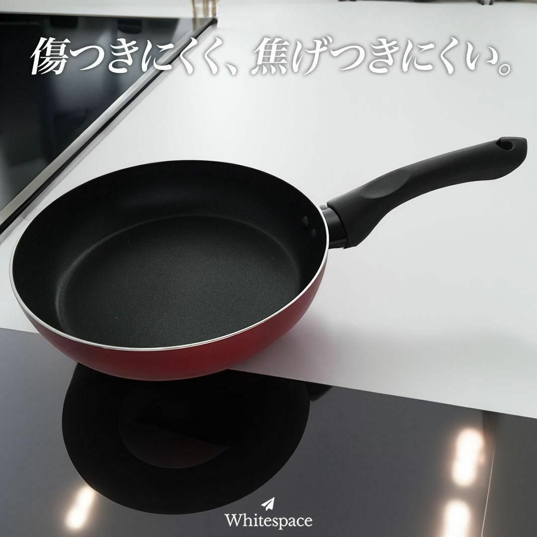 傷つきにくく、焦げつきにくい！PK-520グットフルIH対応フライパン20㌢新品 インテリア/住まい/日用品のキッチン/食器(鍋/フライパン)の商品写真