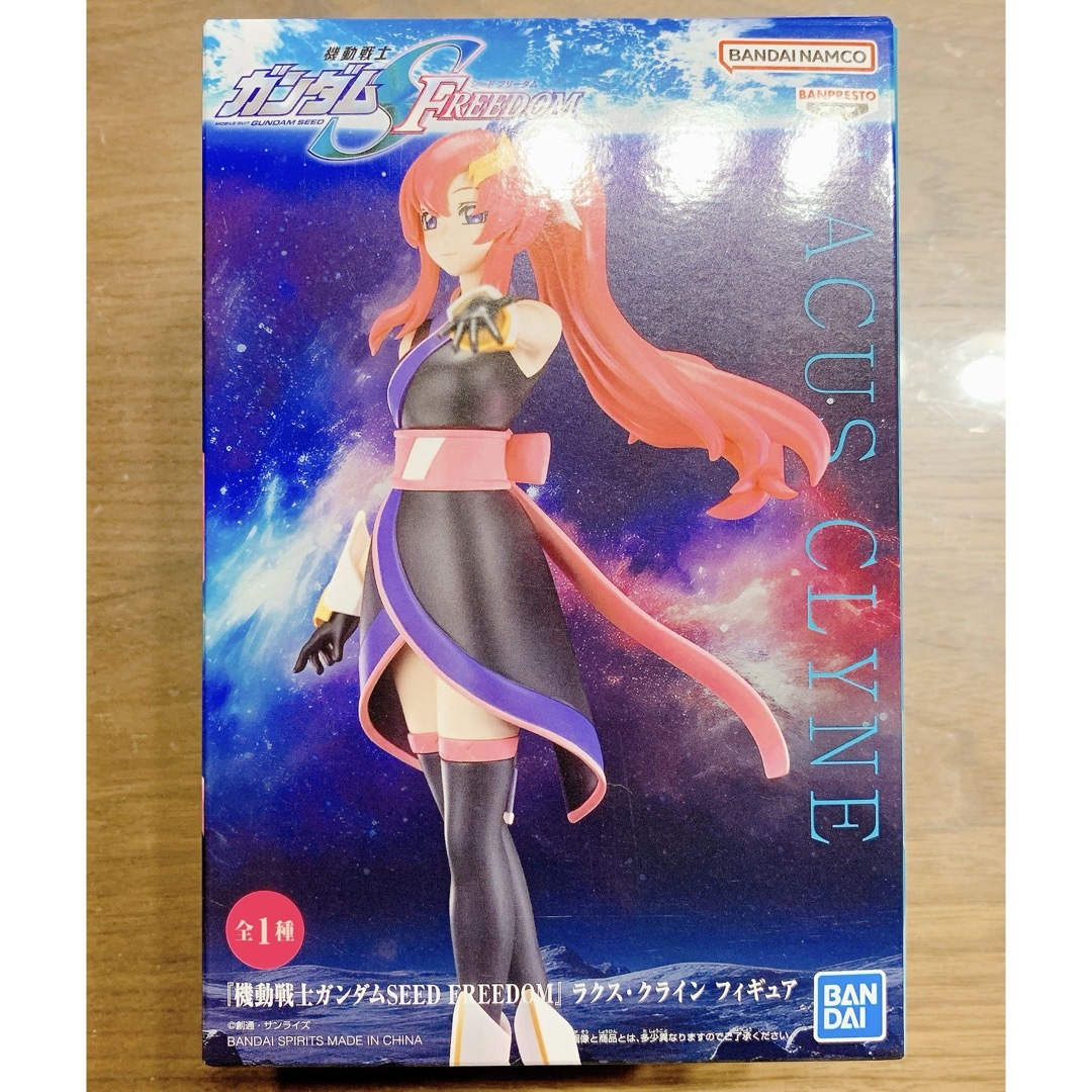 新品・未開封】機動戦士ガンダムSEED FREEDOM ラクス フィギュア 新品・未開封】機動戦士ガンダムSEED FREEDOM ラクス フィギュア