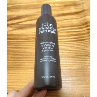 ジョンマスターオーガニック(John Masters Organics)のjohn masters organics C&Gシャンプー シトラス&ゼラニ…(シャンプー)