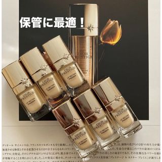 クリスチャンディオール(Christian Dior)の現品同量！ディオール☆プレステージ ル ネクタープルミエ【30ml】ガラス瓶(美容液)