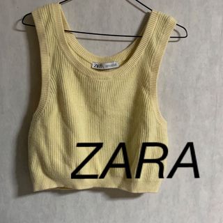 ZARA ニットベスト イエロー レディース(ベスト)