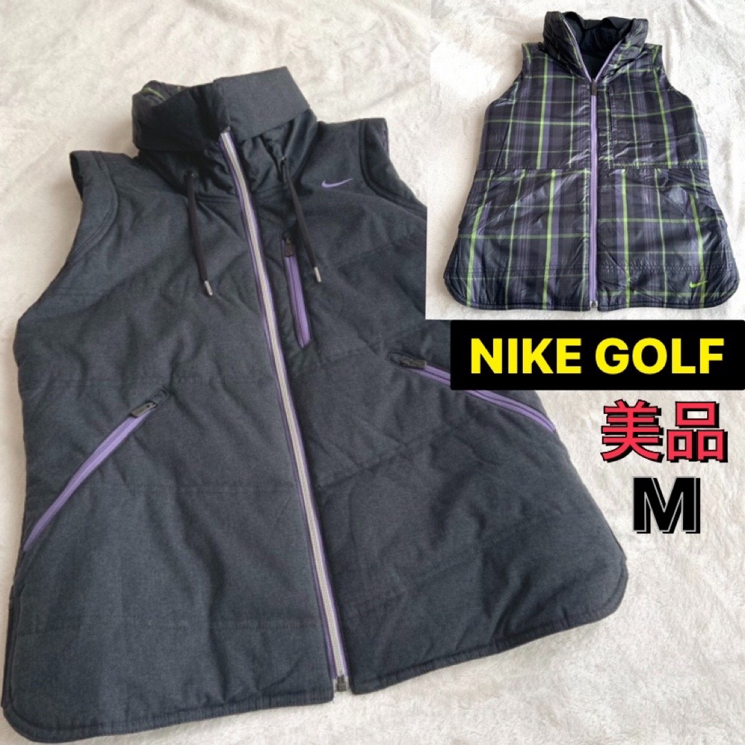 NIKE(ナイキ)の美品★ナイキ ゴルフ★中綿 ダウン ベスト★リバーシブル★グレー★M スポーツ/アウトドアのゴルフ(ウエア)の商品写真