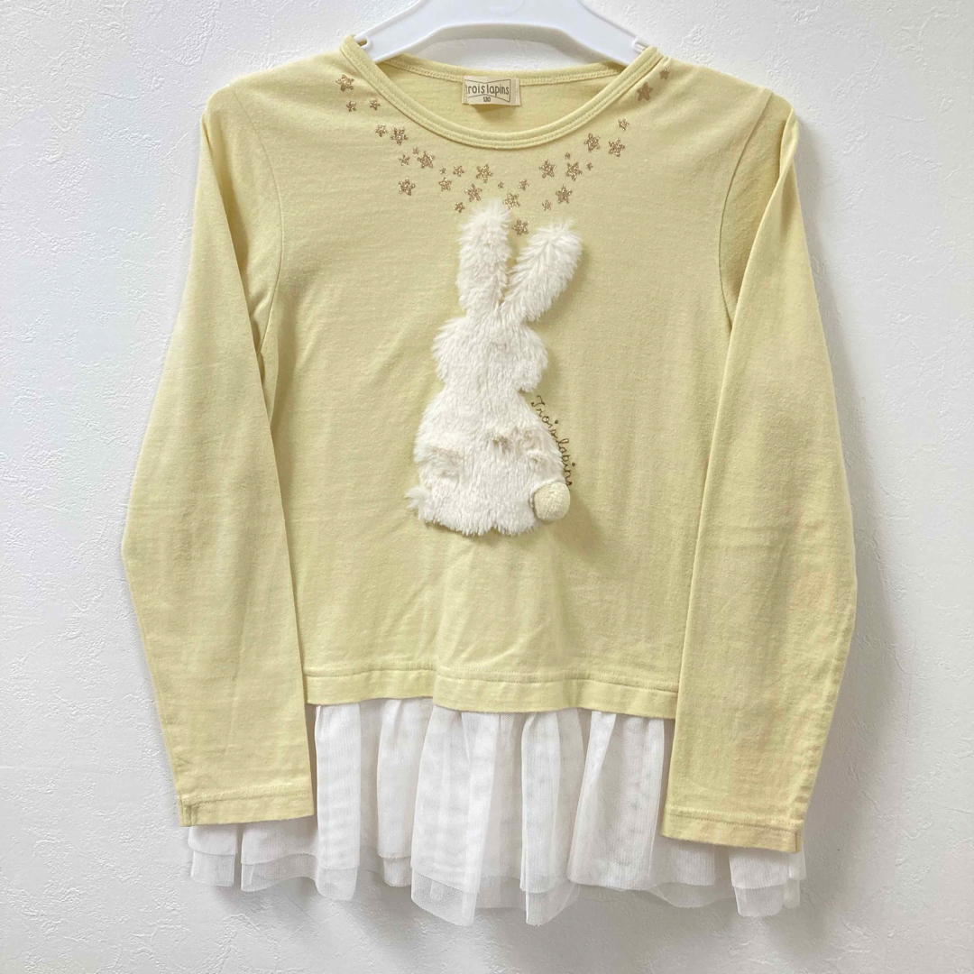 trois lapins(トロワラパン)のトロワラパン ロンTセット 130 キッズ/ベビー/マタニティのキッズ服女の子用(90cm~)(Tシャツ/カットソー)の商品写真