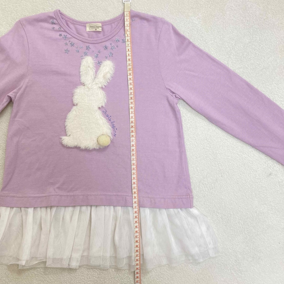 trois lapins(トロワラパン)のトロワラパン ロンTセット 130 キッズ/ベビー/マタニティのキッズ服女の子用(90cm~)(Tシャツ/カットソー)の商品写真