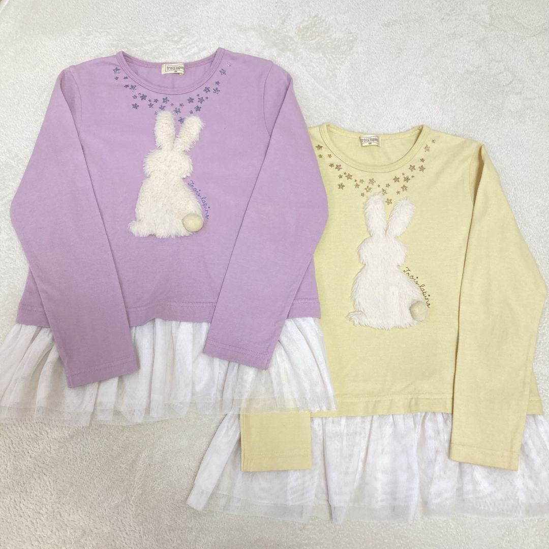 trois lapins(トロワラパン)のトロワラパン ロンTセット 130 キッズ/ベビー/マタニティのキッズ服女の子用(90cm~)(Tシャツ/カットソー)の商品写真