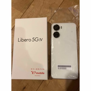 ゼットティーイー(ZTE)の【未使用】Libero 5G IV(スマートフォン本体)