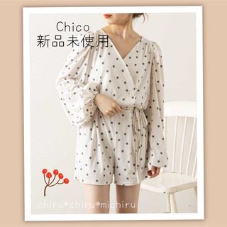 フーズフーチコ(who's who Chico)の80%OFF 新品 Chico バルーンスリーブ*コンビネゾン(ルームウェア)