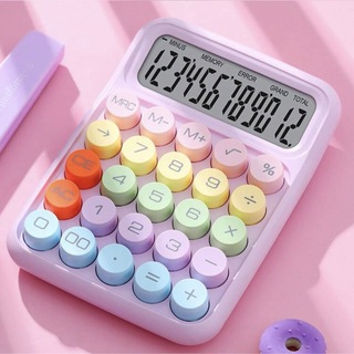カラフル丸ボタンが可愛い♡タイプライター風電卓 ライラックパープル 家計簿 店舗