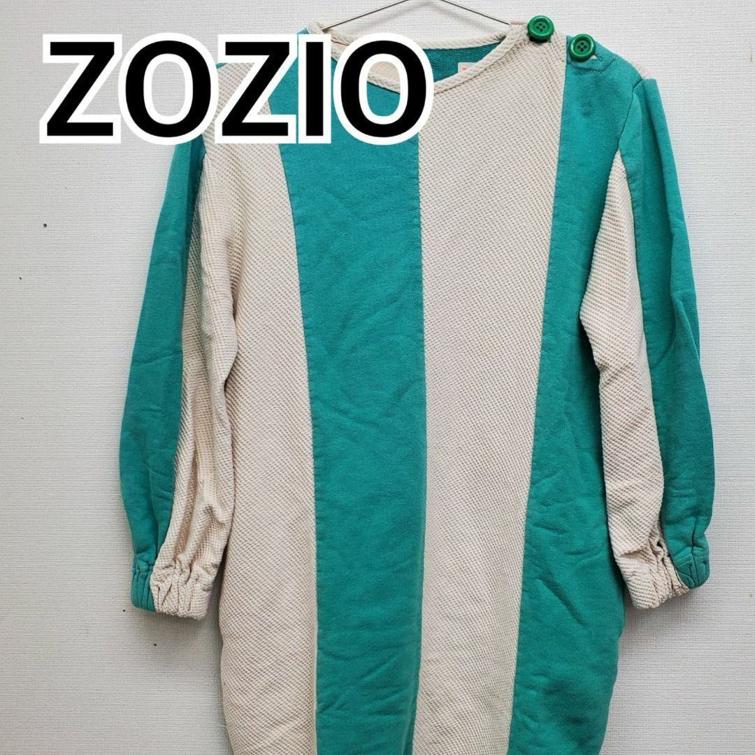 ZoZIO(ゾジオ)のZOZIO ゾジオ 長袖トップス ニット ロングTシャツ ポケット付【CT27】 レディースのトップス(Tシャツ(長袖/七分))の商品写真