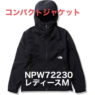 ザノースフェイス(THE NORTH FACE)の【新品未使用タグ付】コンパクトジャケット NPW72230 黒 ブラックM(ナイロンジャケット)