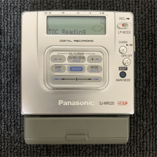 パナソニック(Panasonic)のPanasonic MJ-MR220 MDプレーヤー パナソニック レコーダー(ポータブルプレーヤー)